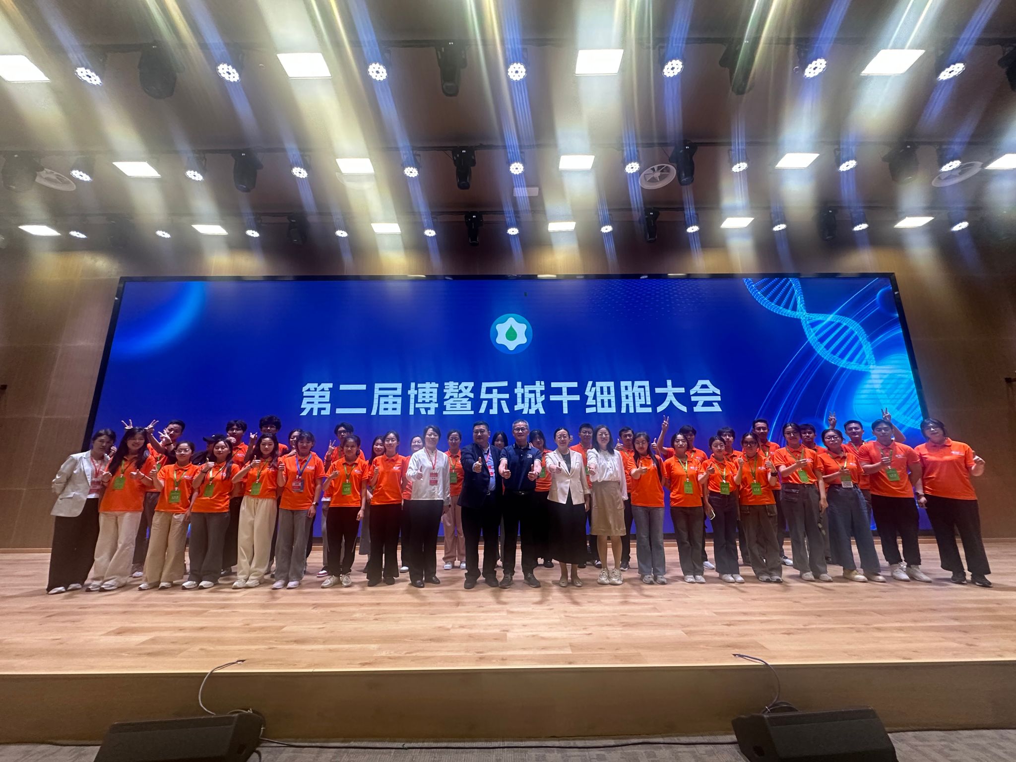 ylzz总站线路检测中心