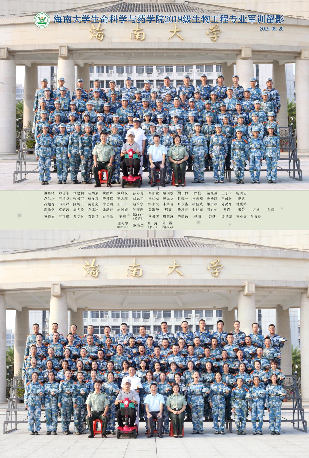 ylzz总站线路检测中心