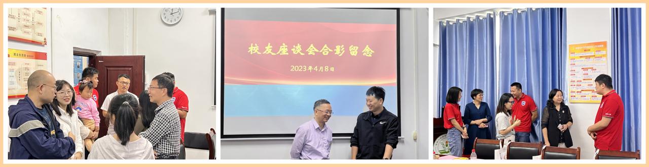 ylzz总站线路检测中心
