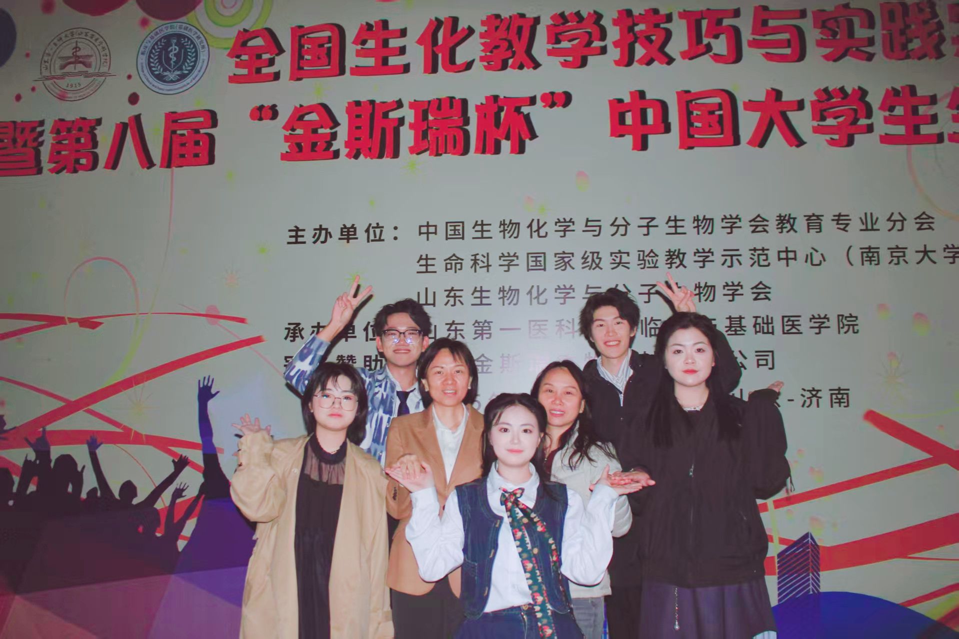ylzz总站线路检测中心