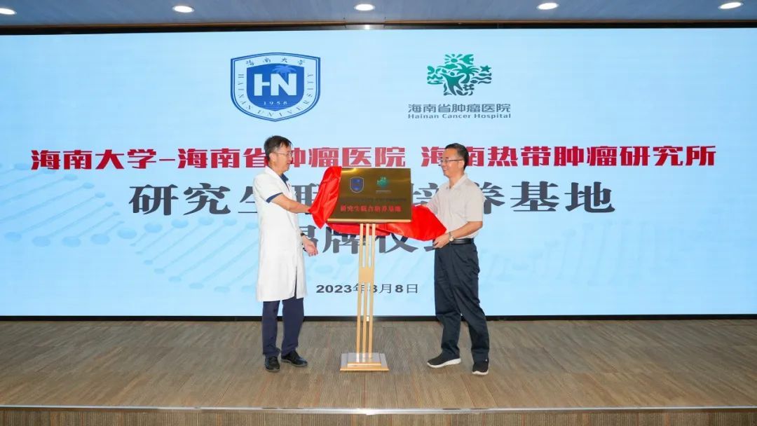 ylzz总站线路检测中心