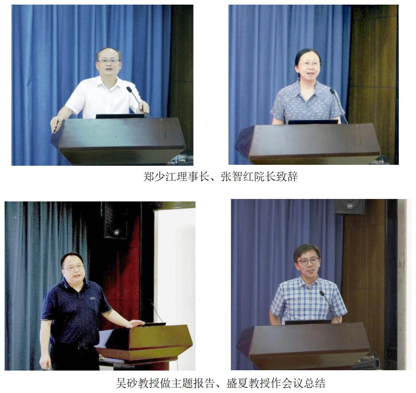 ylzz总站线路检测中心