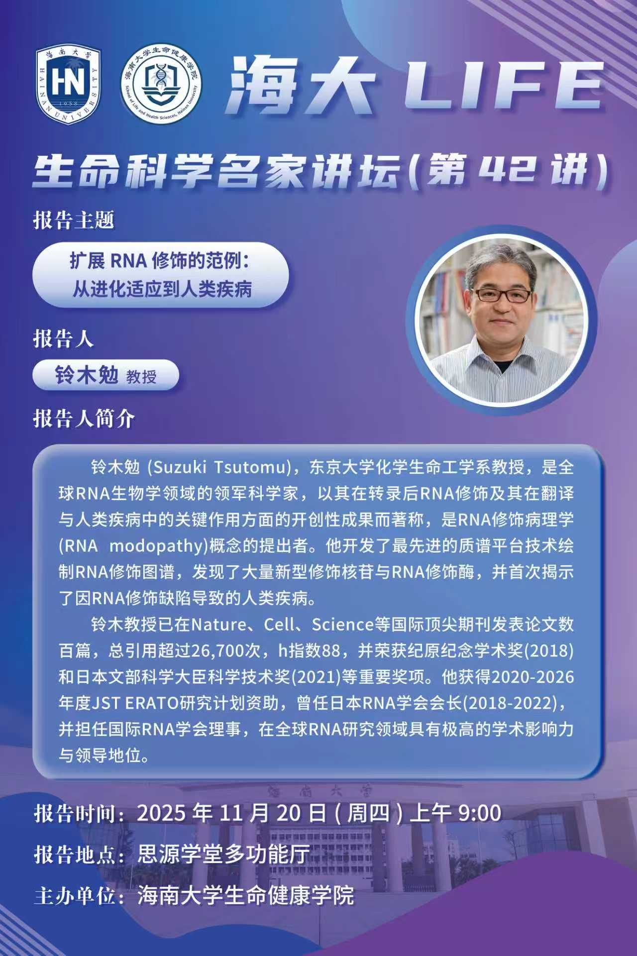 ylzz总站线路检测中心